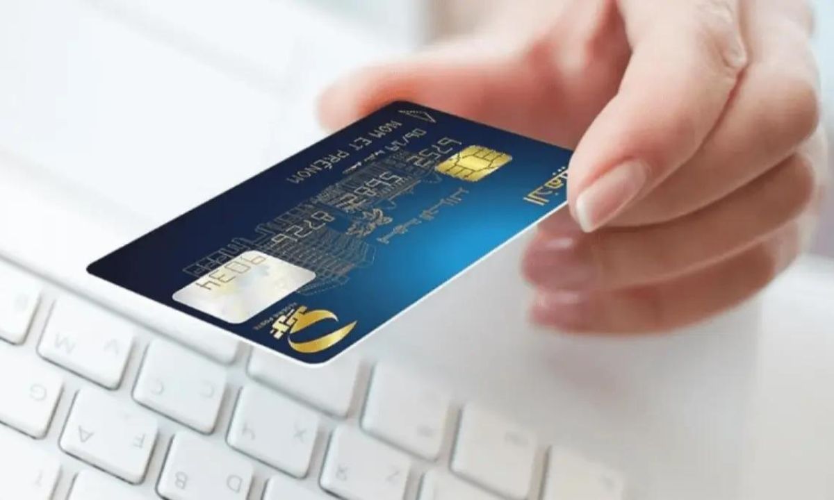 بريد الجزائر يوضح شروط وخطوات طلب البطاقة الذهبية 2024 عبر الانترنت