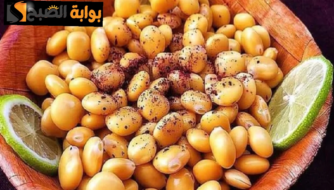 طريقة عمل الترمس
