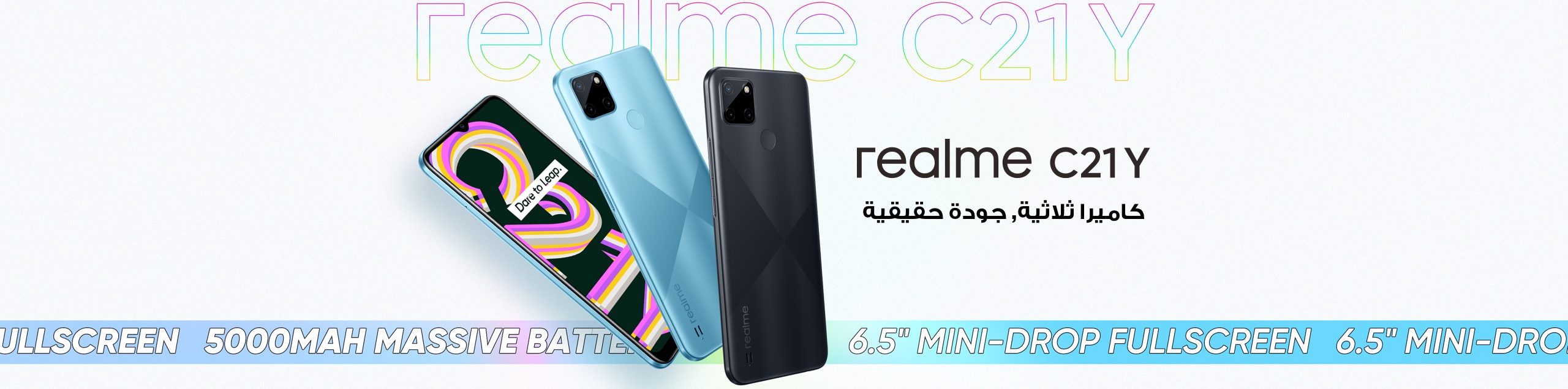 Realme C21Y
