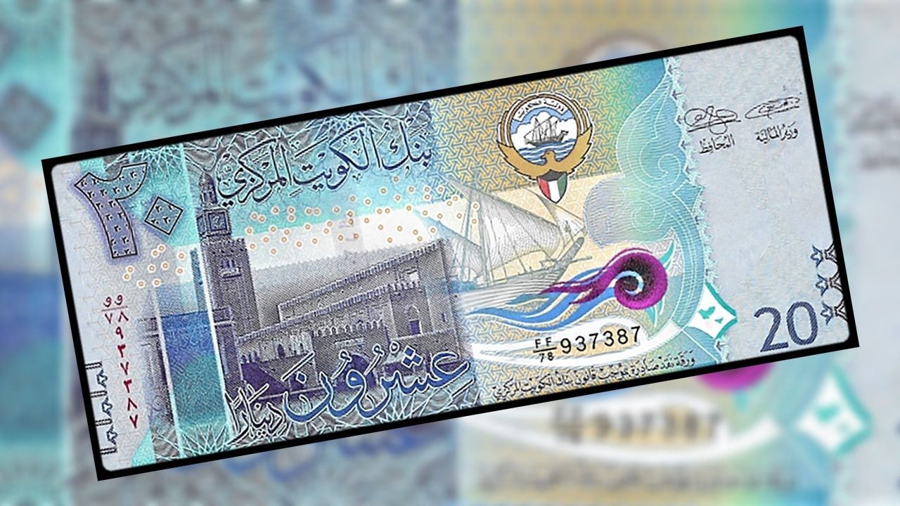 خطوات ونموذج شهادة تحويل راتب في الكويت