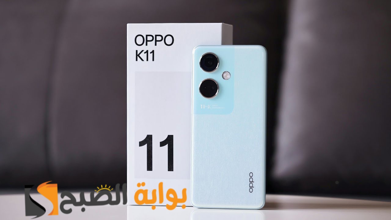 OPPO K11 مواصفات رائعة وأداء استثنائي