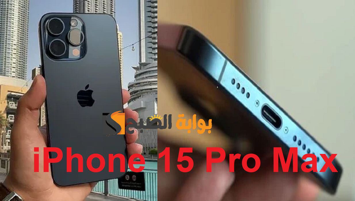 15promax design