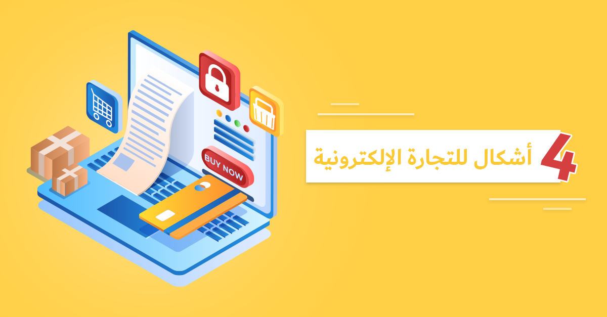 خطوات التسجيل في دعم ريف والشروط المطلوبة لقبول الطلب 1446