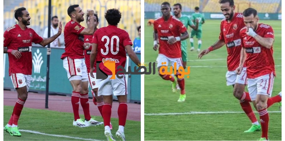 الأهلي ضد الاتحاد السكندري