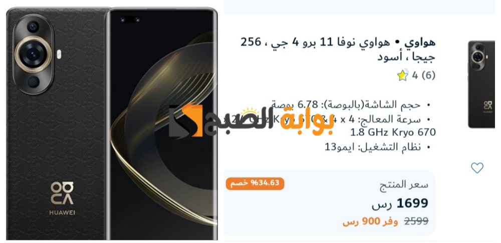 1715072448043