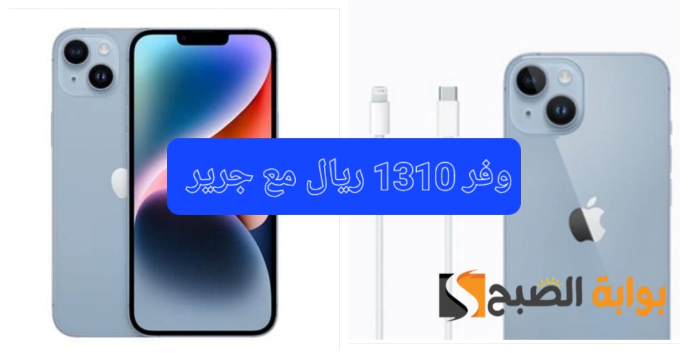 1716216761516