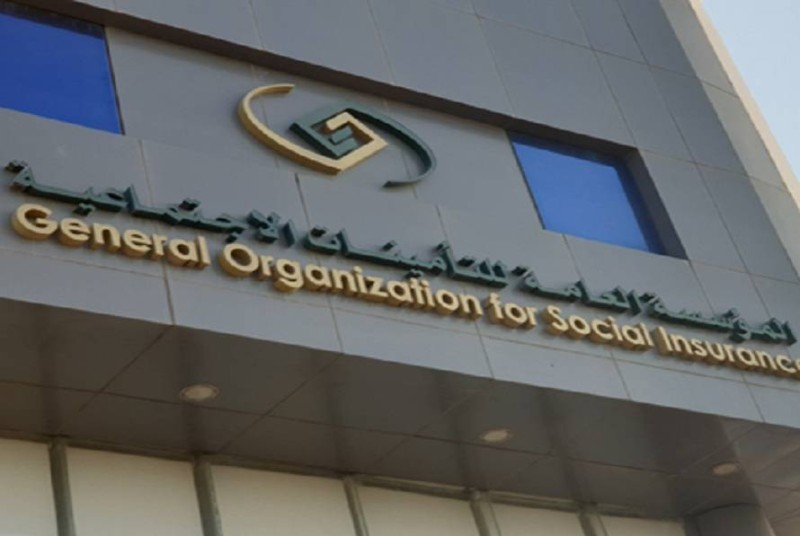 التأمينات الاجتماعية توضح الحد الأدنى لأجر الاشتراك للسعوديين والسن اللازم