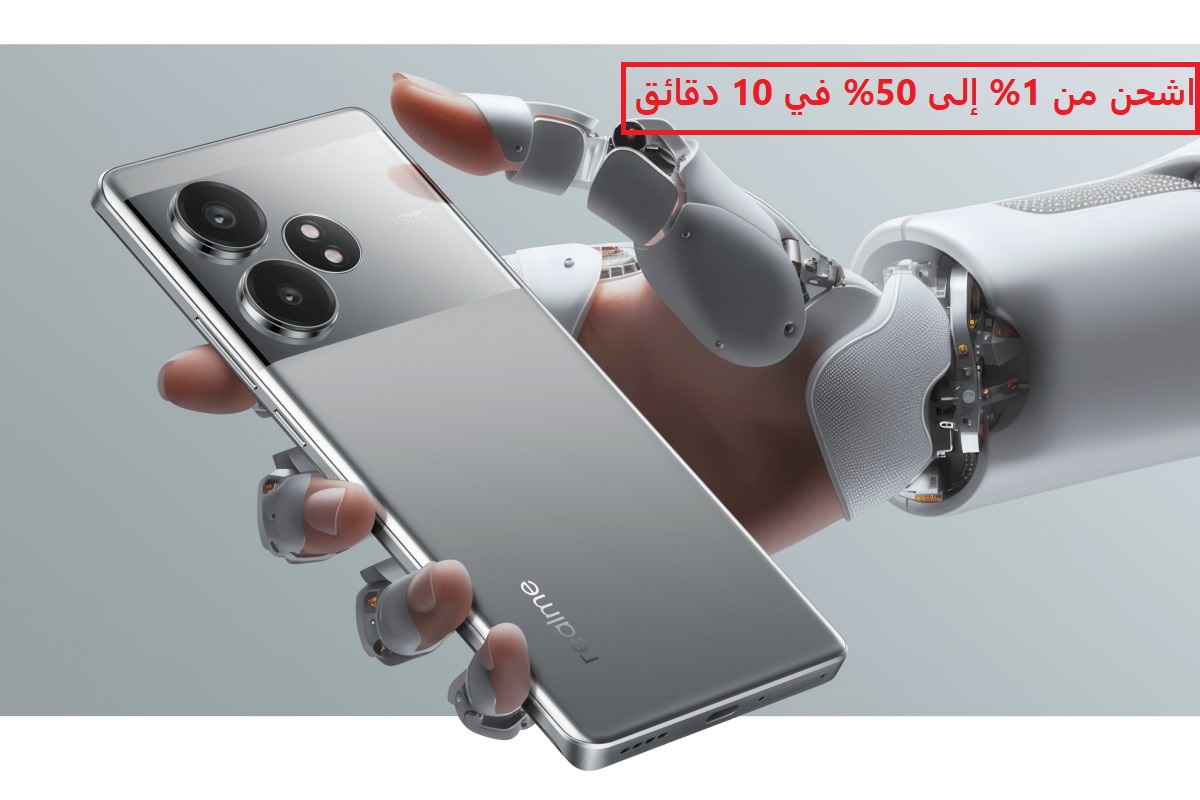 بطارية عملاقة من 1% إلى 50% في 10 دقائق.. ريلمي تطلق هاتفها الجديد Realme GT Neo6 بإمكانيات خرافية