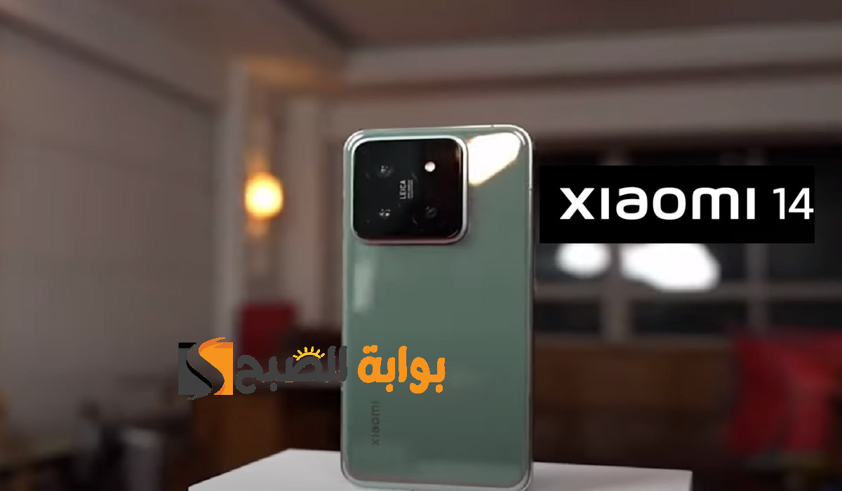 2024 05 16 032757