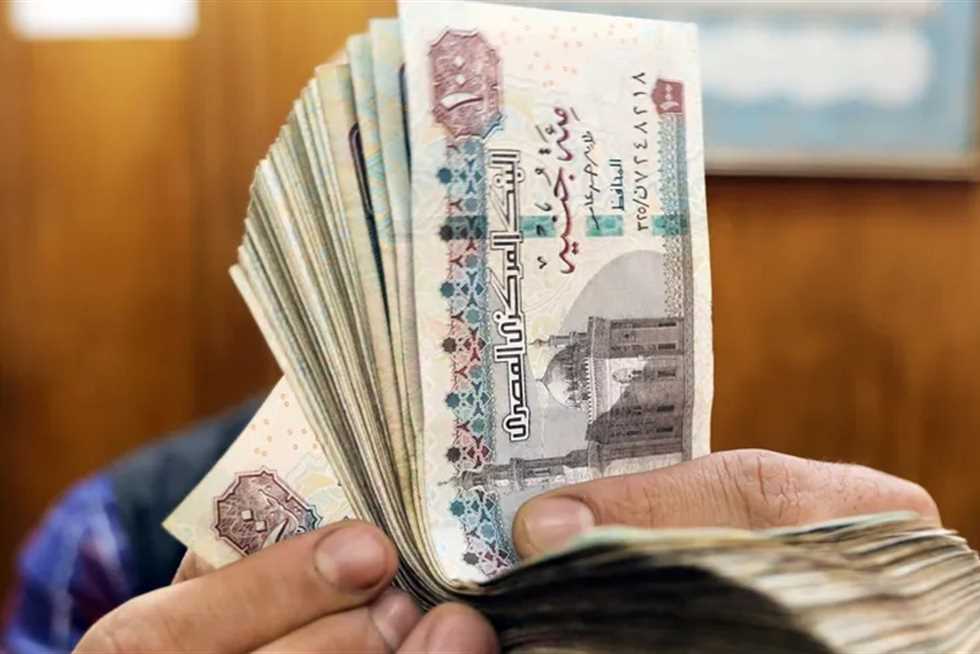 الاستعلام عن قيمة المعاش بالاسم
