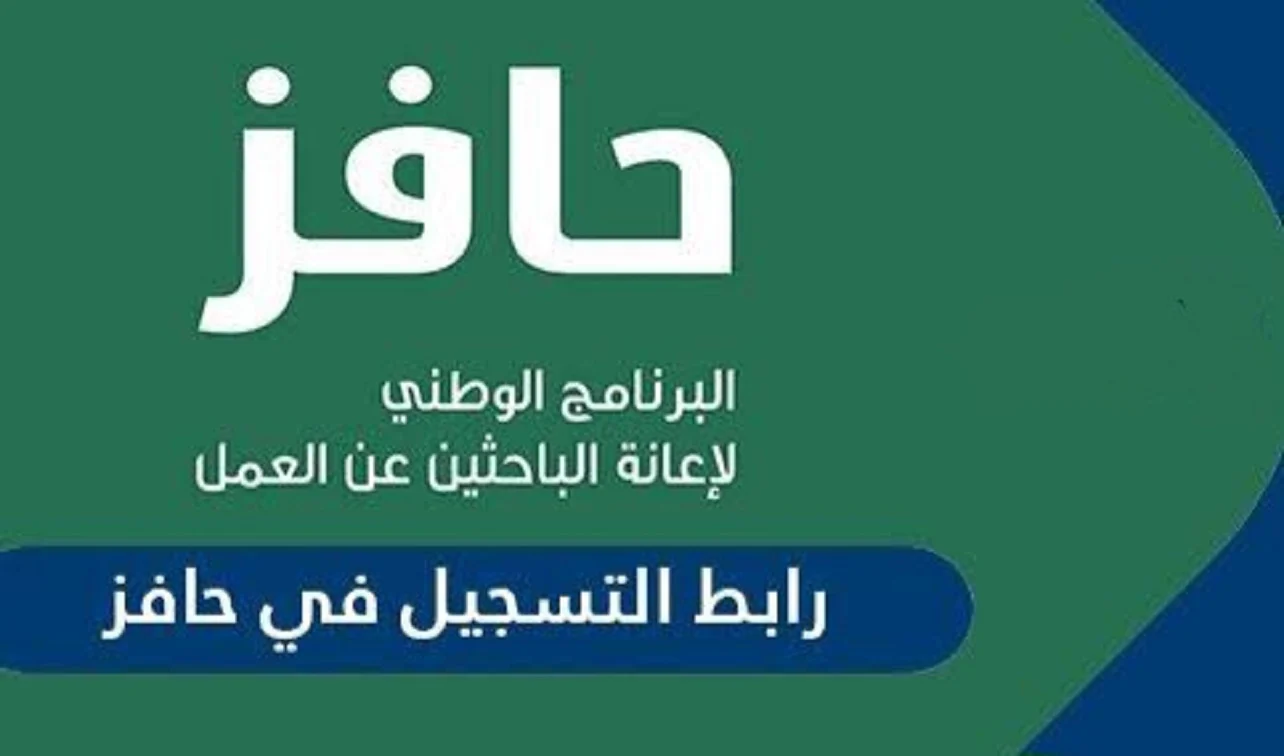 21 08 23 31761888