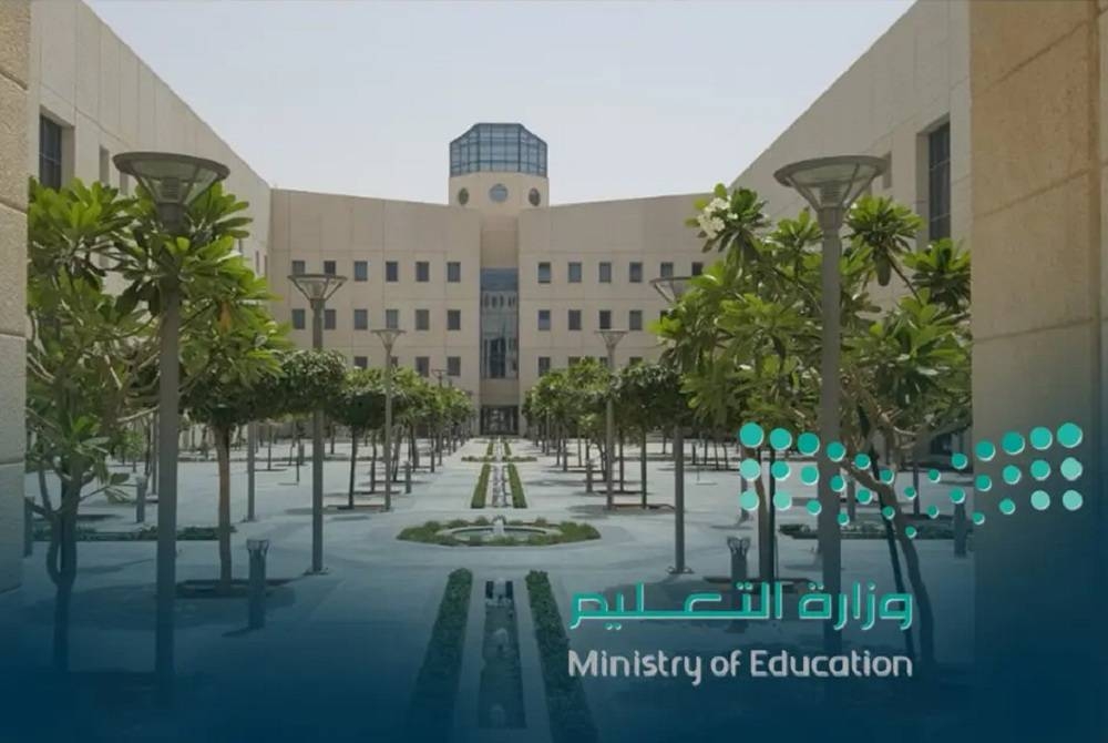 ما هي خطوات الاستعلام عن نتائج طلبات العدول عن النقل الخارجي في نظام نور؟ "وزارة التعليم" تعلن