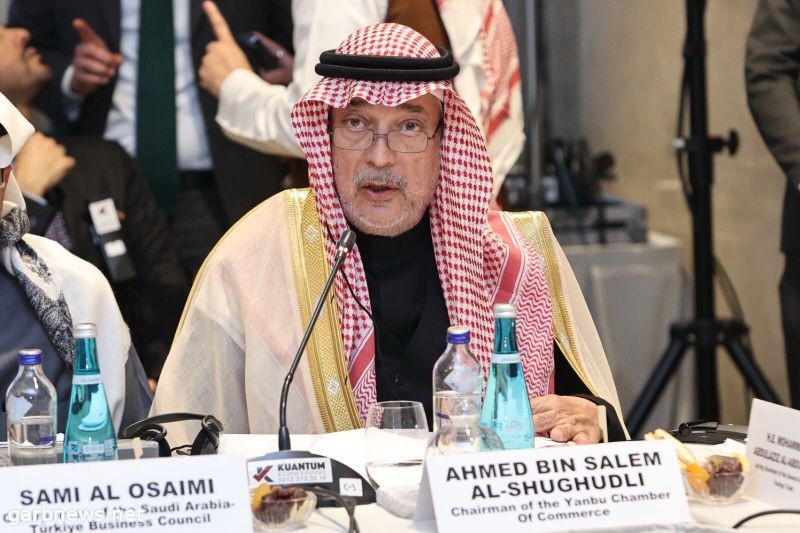 رئيس اتحاد الغرف السعودية