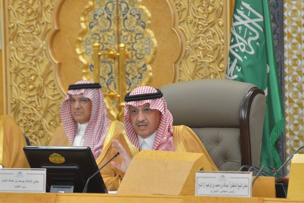 العام الدراسي القادم فصلين أم ثلاث فصول؟