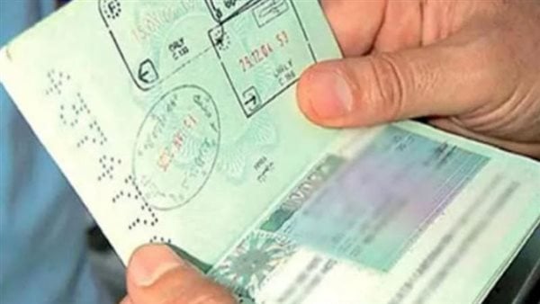 الإستعلام عن التأشيرة برقم الجواز