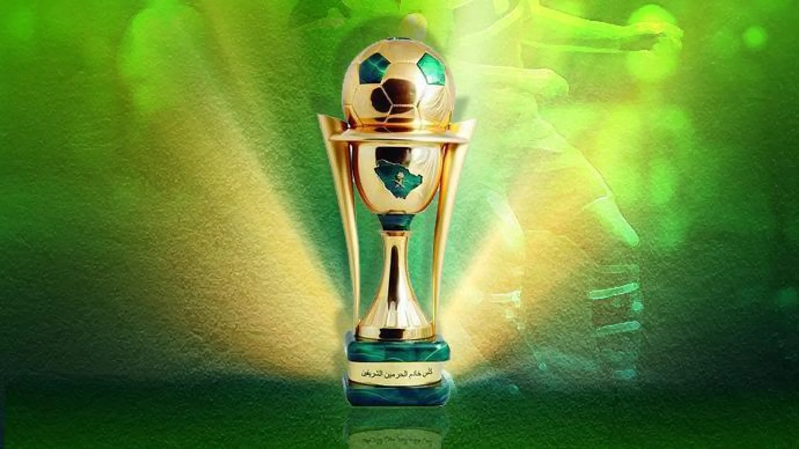 موعد مباراة نهائي كأس الملك السعودي 2024