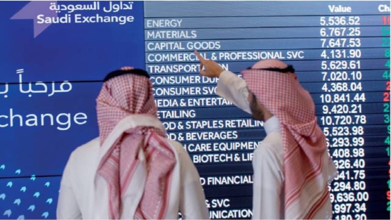 إكتتاب أسهم فقيه