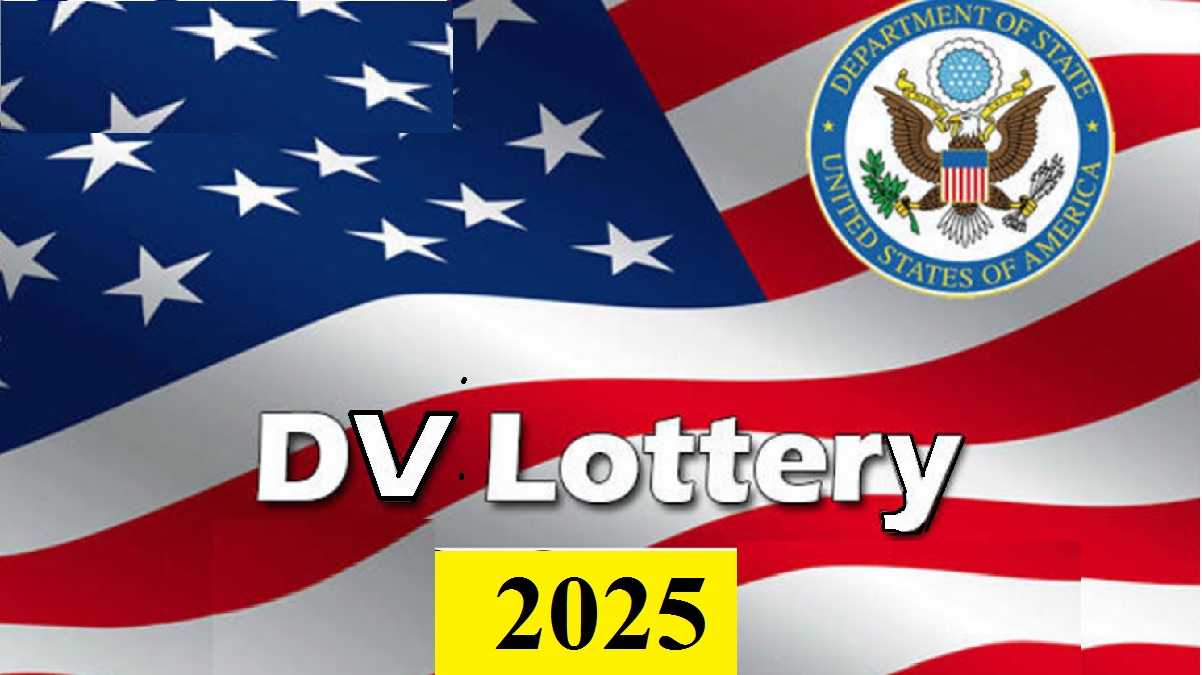 رابط الهجرة العشوائية لأمريكا| خطوة بخطوة اعرف نتيجة اللوتري DV Lottery 2024-2025