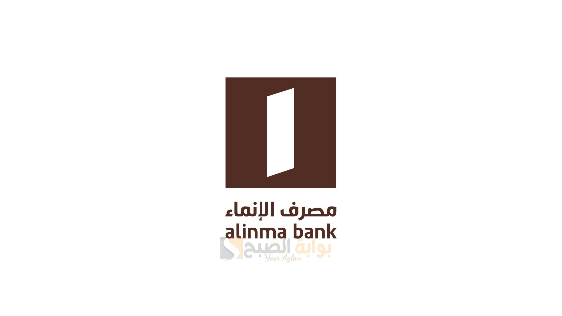 احصل على تمويل شخصي يلبي احتياجاتك حتى 7.5 مليون ريال سعودي للسعوديين والمقيمين