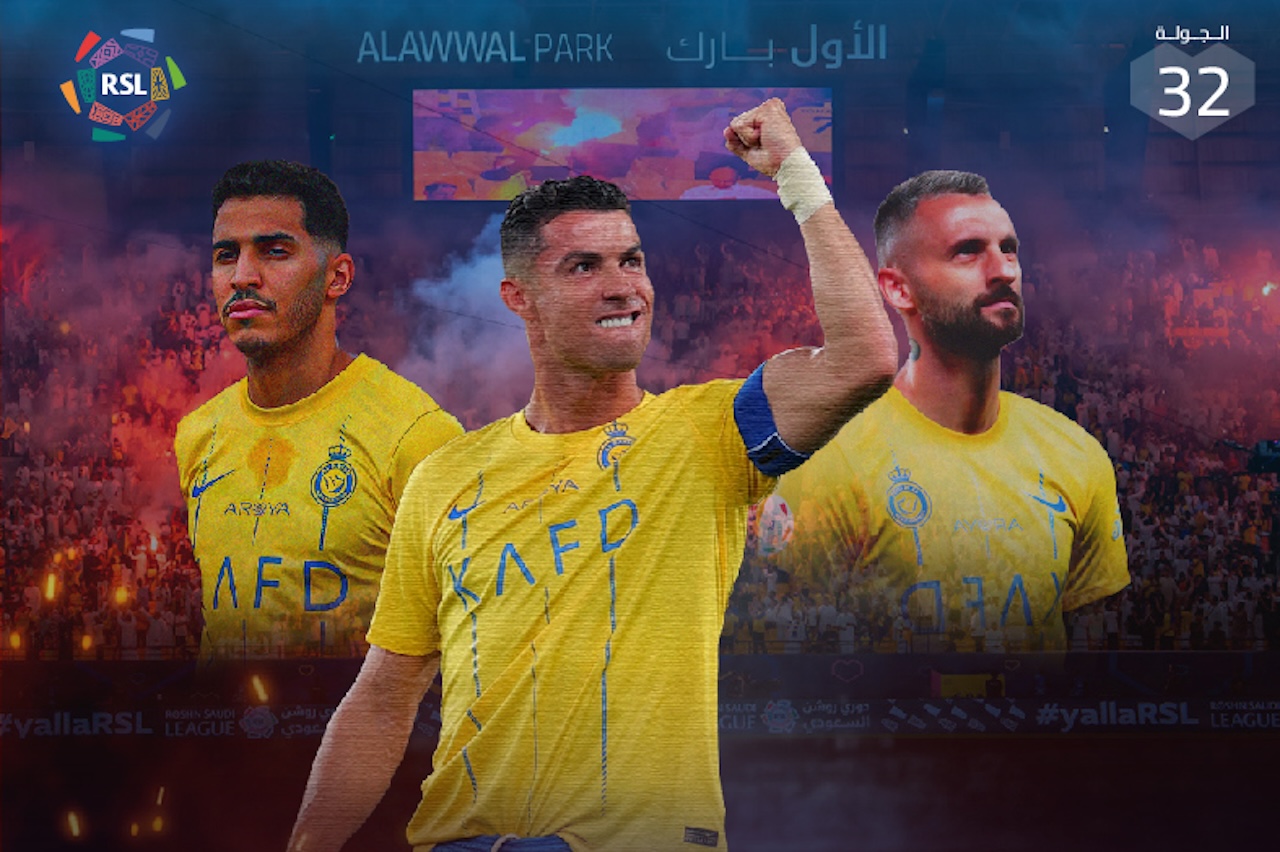 تذاكر النصر والهلال