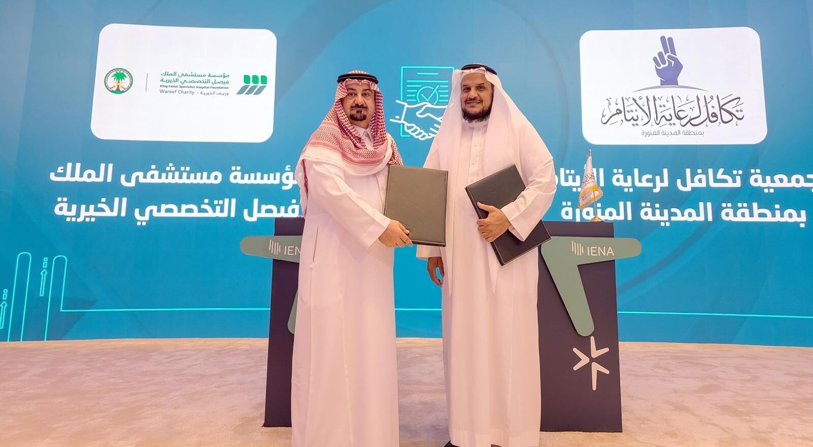 مراسم توقيع الإتفاقية