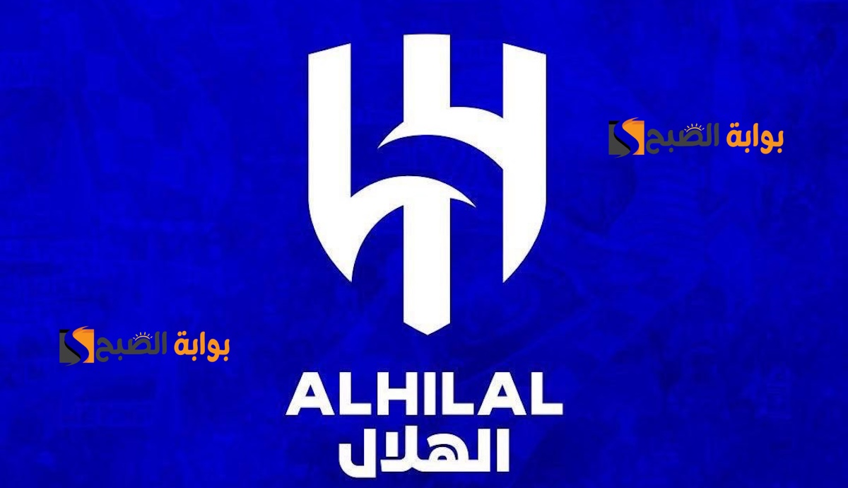 تشكيلة الهلال ضد النصر كاس الملك