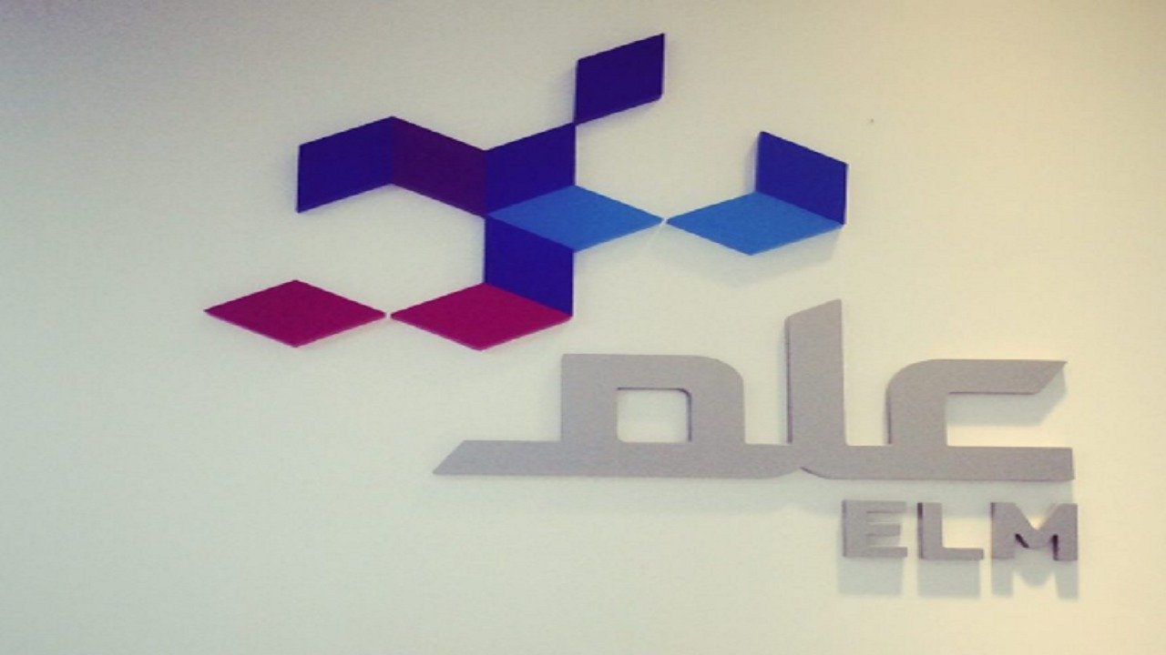 وظائف شركة علم