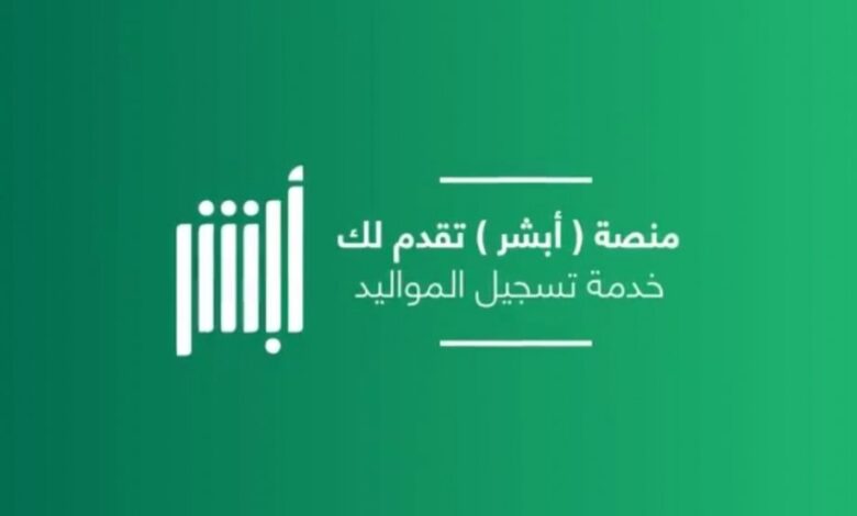 IMG 20231013 WA0159 780x470 1