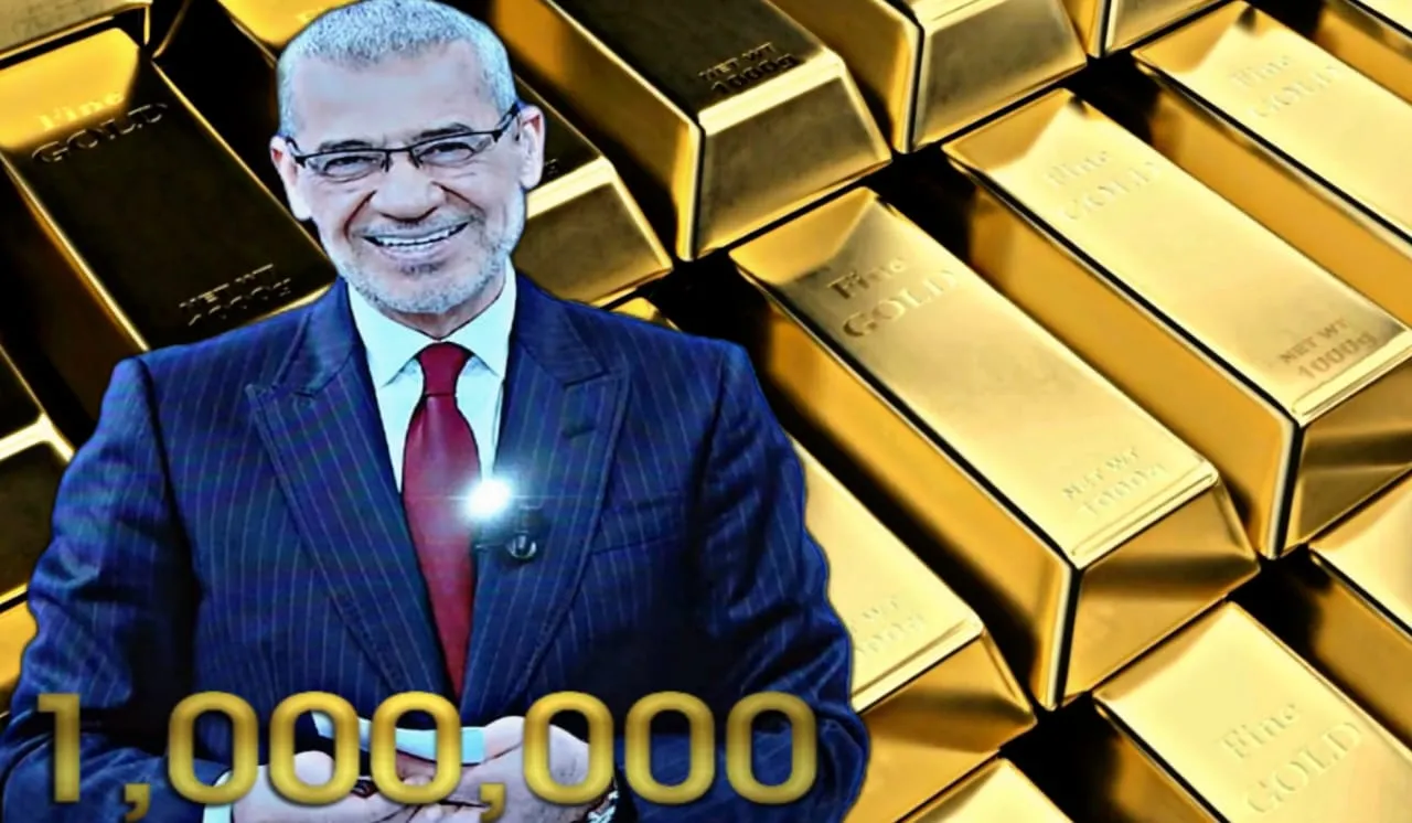 الاشتراك في مسابقة حلم لتحقيق ربح 1,000,000 دولار وجوائز ذهبية مع مصطفي الآغا