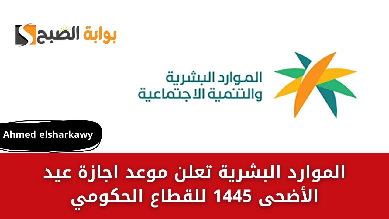 IMG 20240518 WA0102