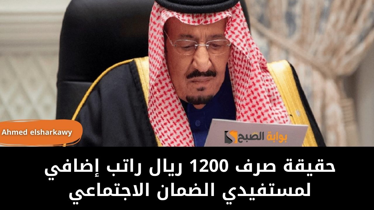 IMG 20240518 WA0113 1