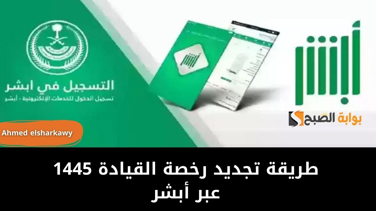IMG 20240522 WA0127