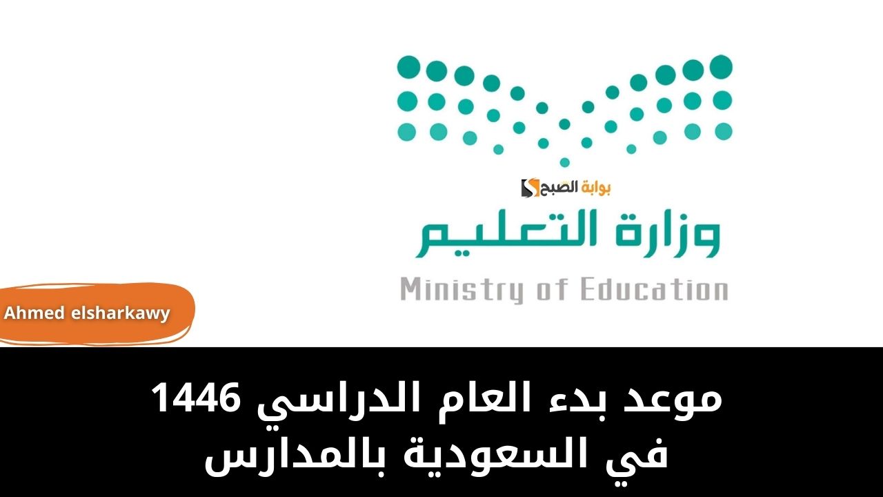 IMG 20240523 WA0164