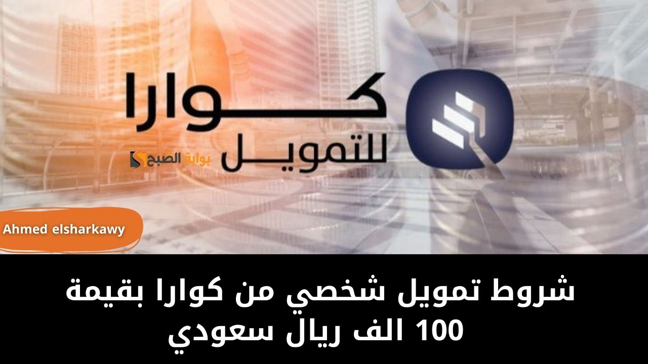 IMG 20240524 WA0022