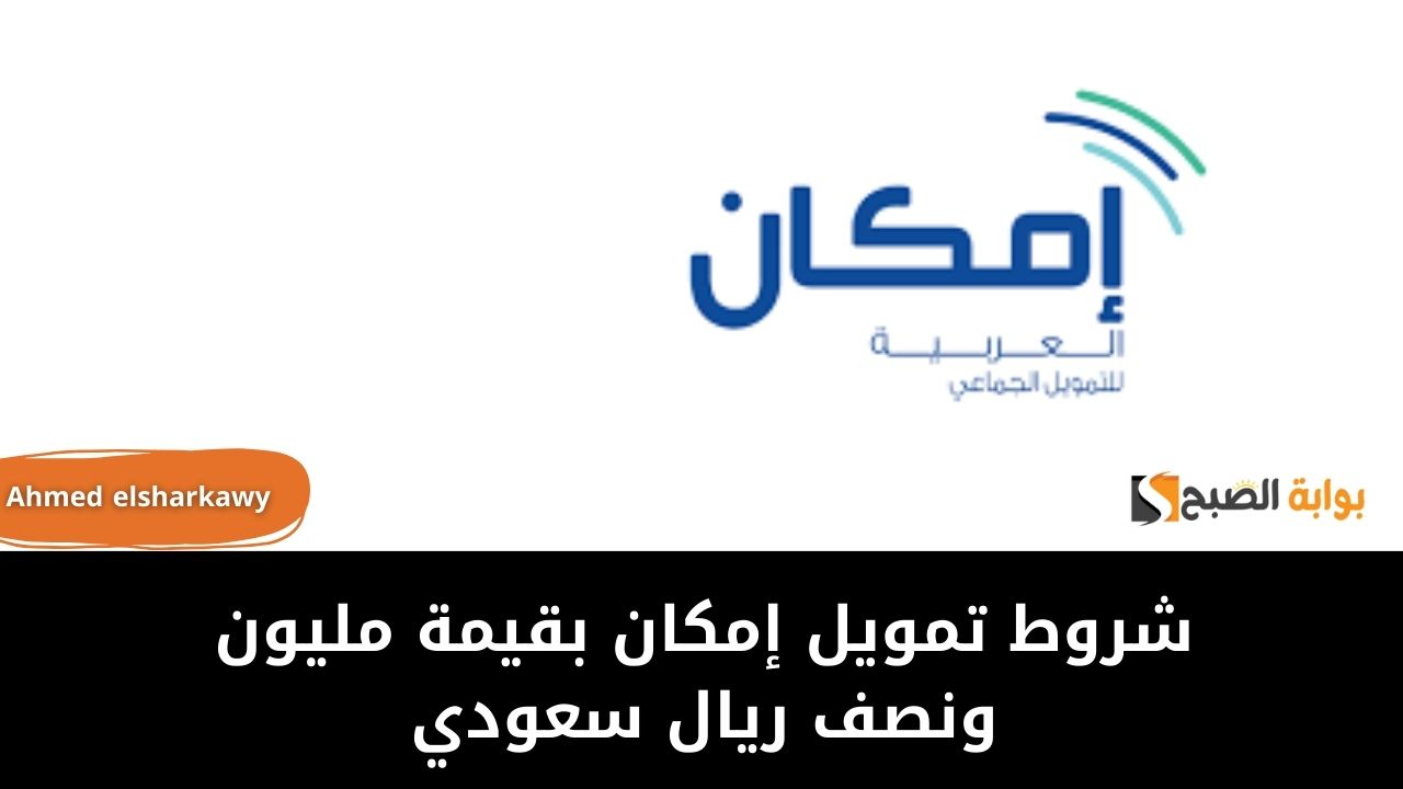 IMG 20240524 WA0035
