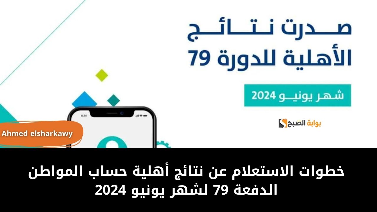 IMG 20240525 WA0025
