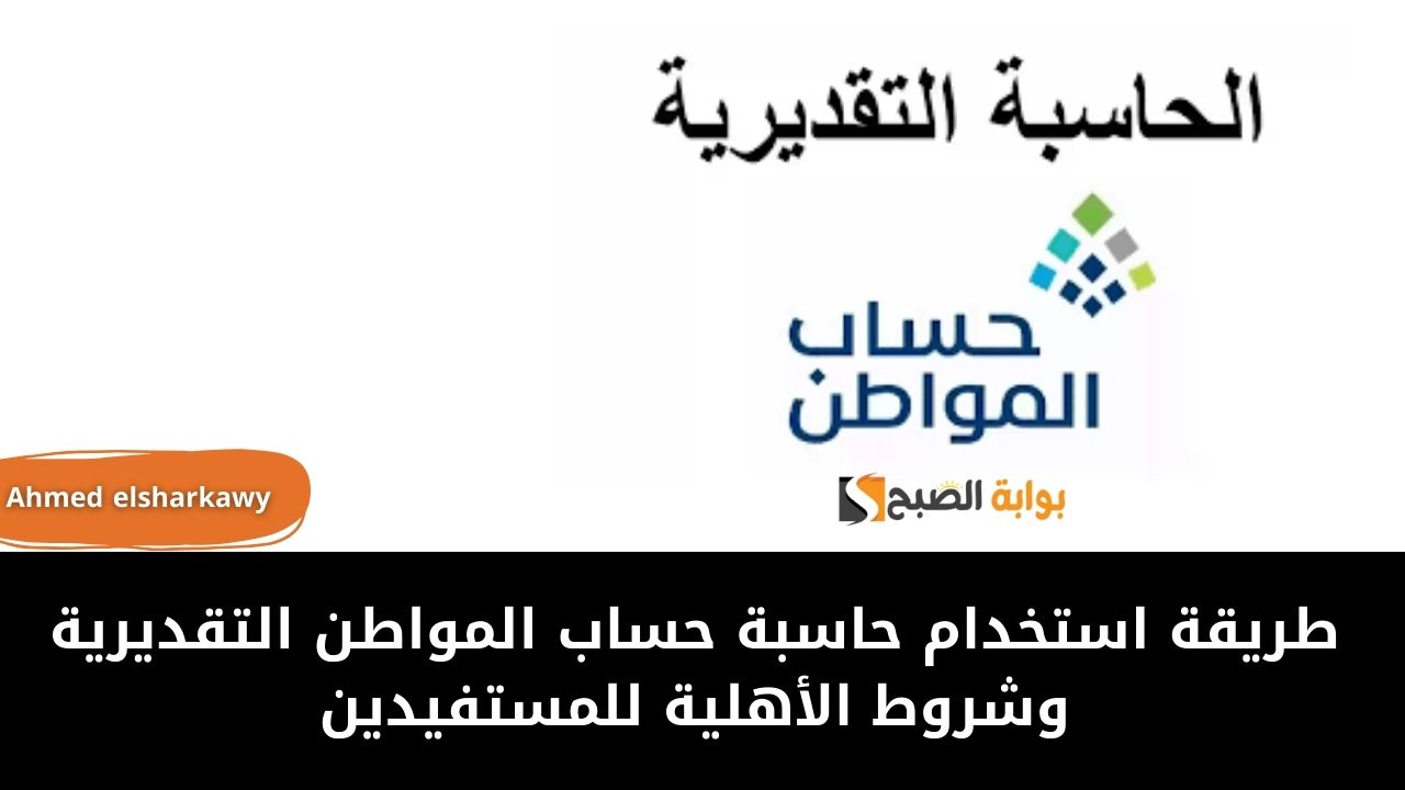 IMG 20240525 WA0109