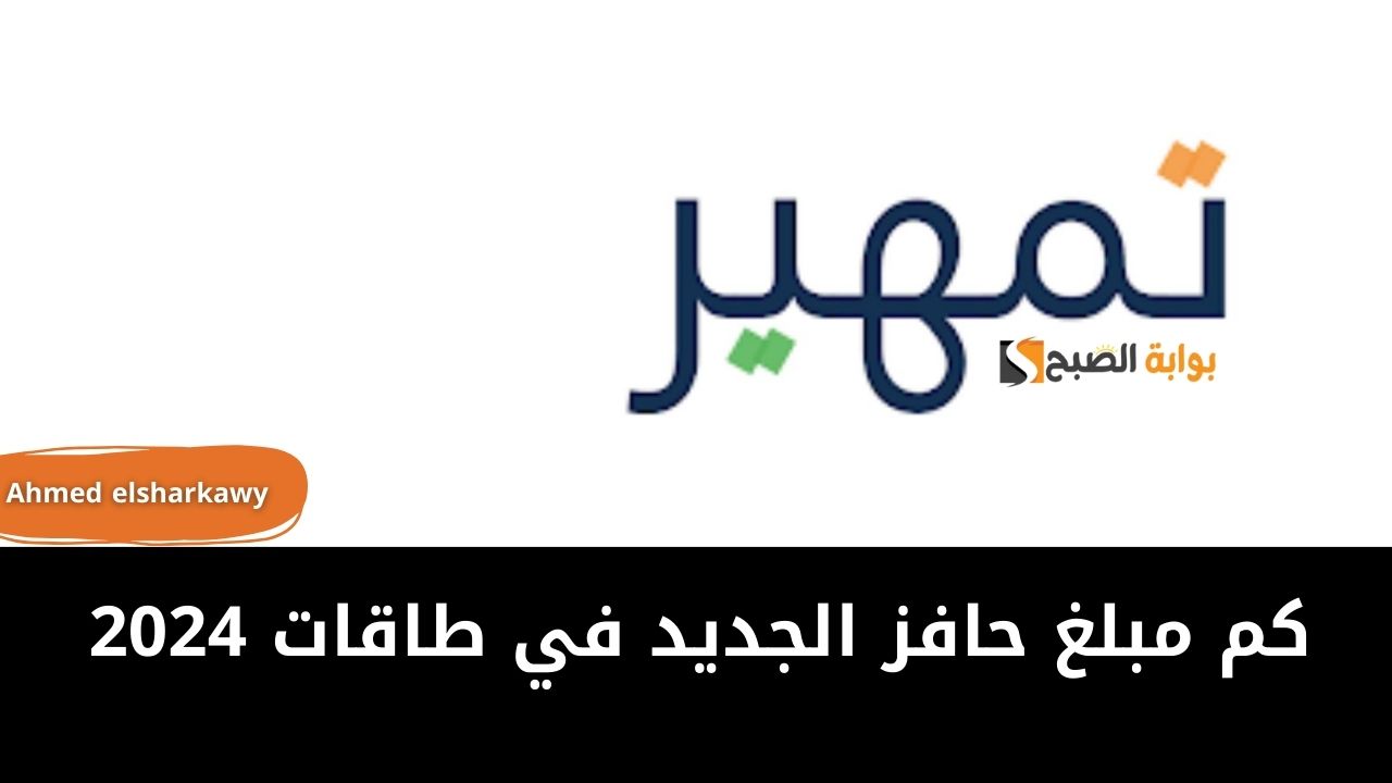 IMG 20240526 WA0011