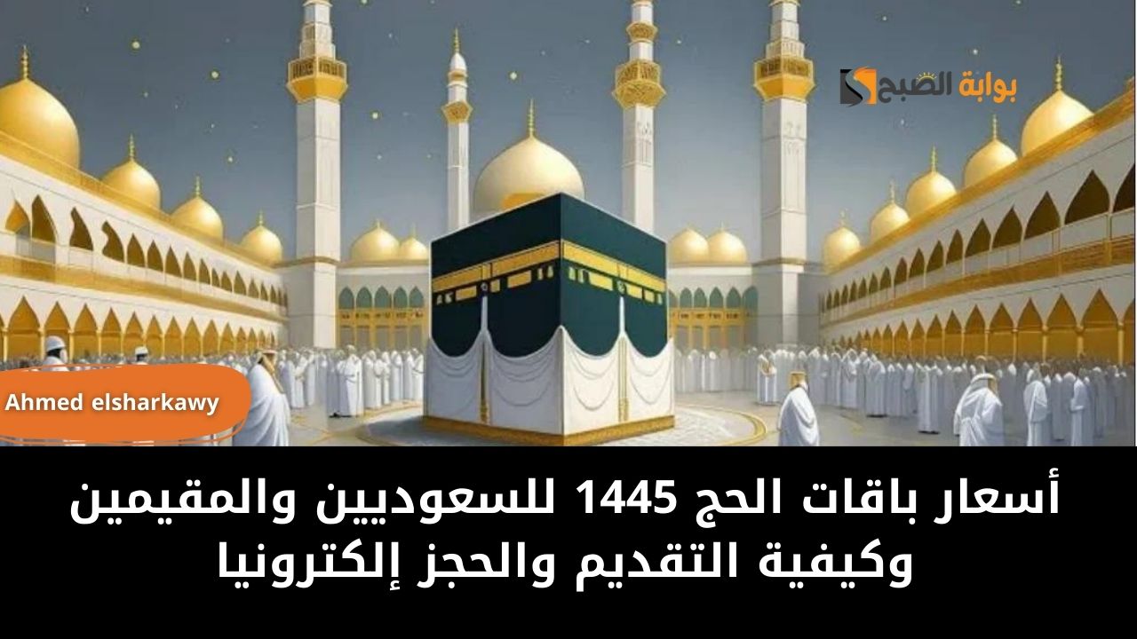 IMG 20240529 WA0091