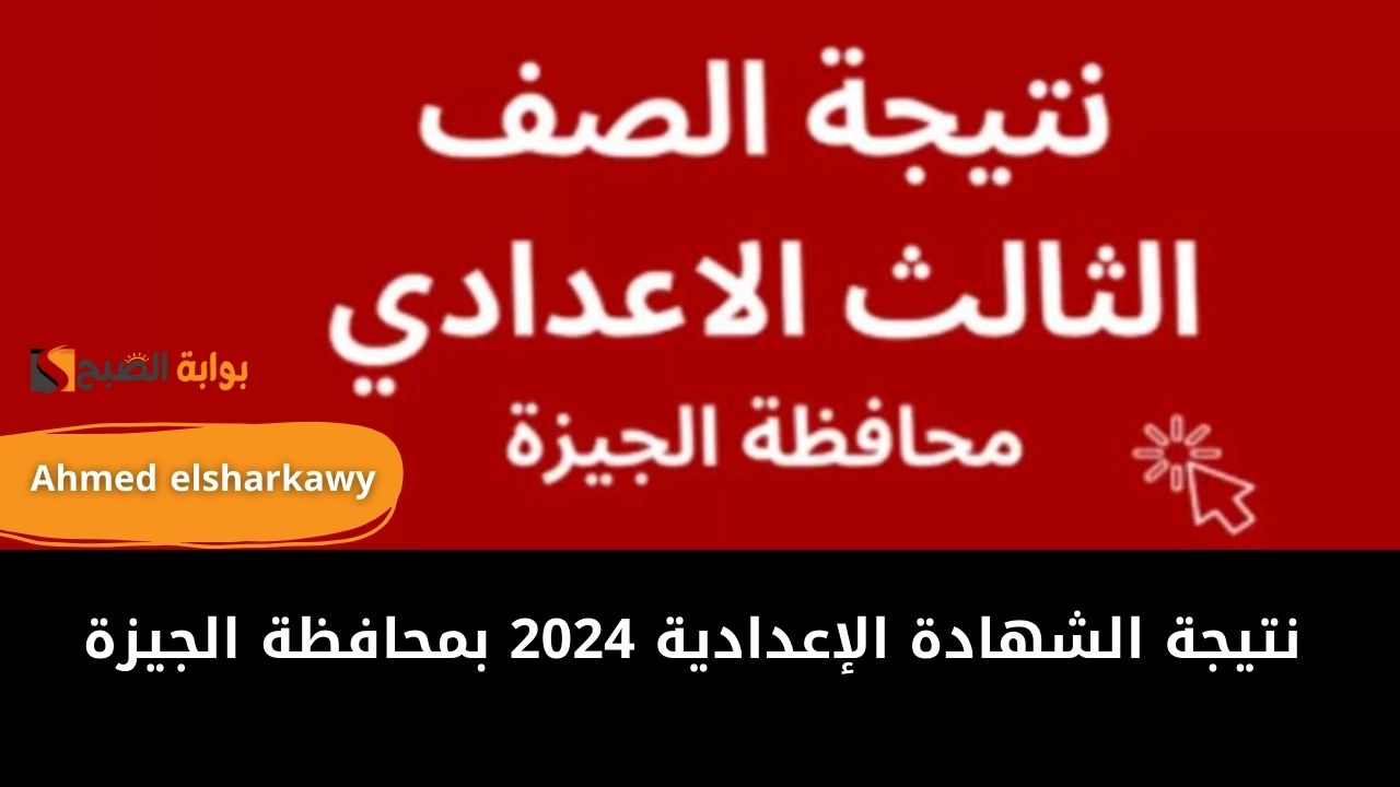 IMG 20240531 WA0000
