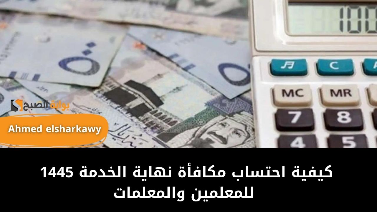 IMG 20240531 WA0001