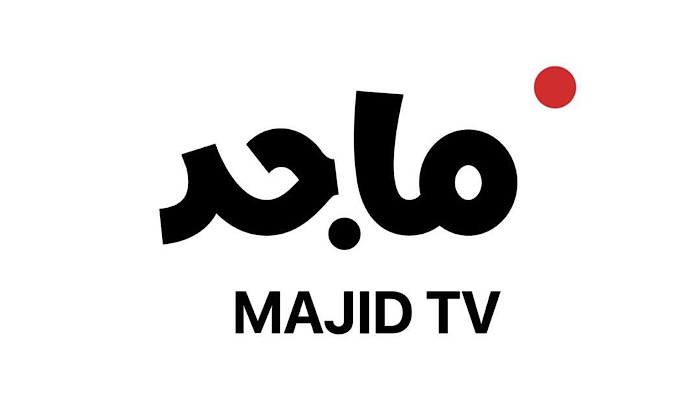 تردد قناة ماجد