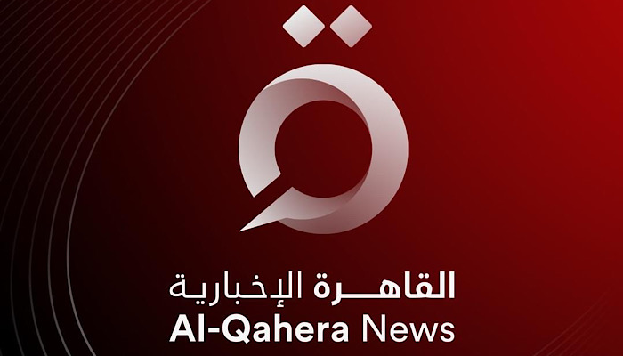 تردد قناة القاهرة الاخبارية