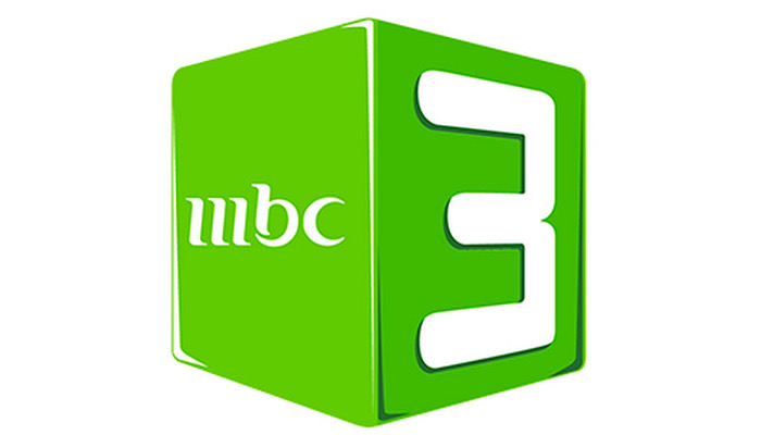 تردد قناة MBC3