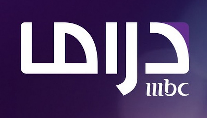تردد قناة MBC Drama