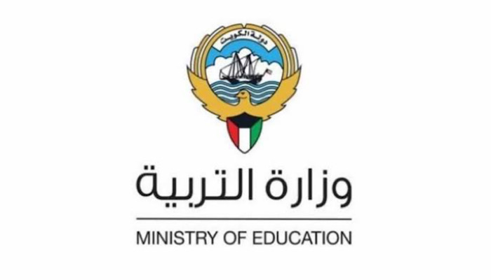 استعلام نتائج الصف الحادي عشر الكويت 2024