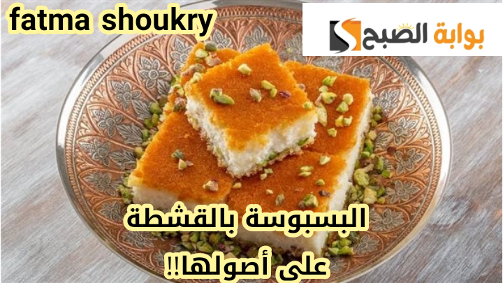 IMG 20240501 095208