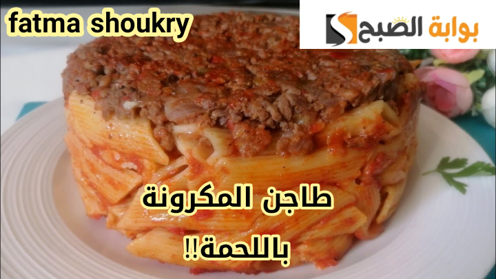 IMG 20240501 215059