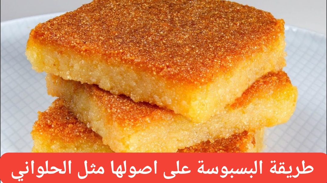 IMG 20240517 215846