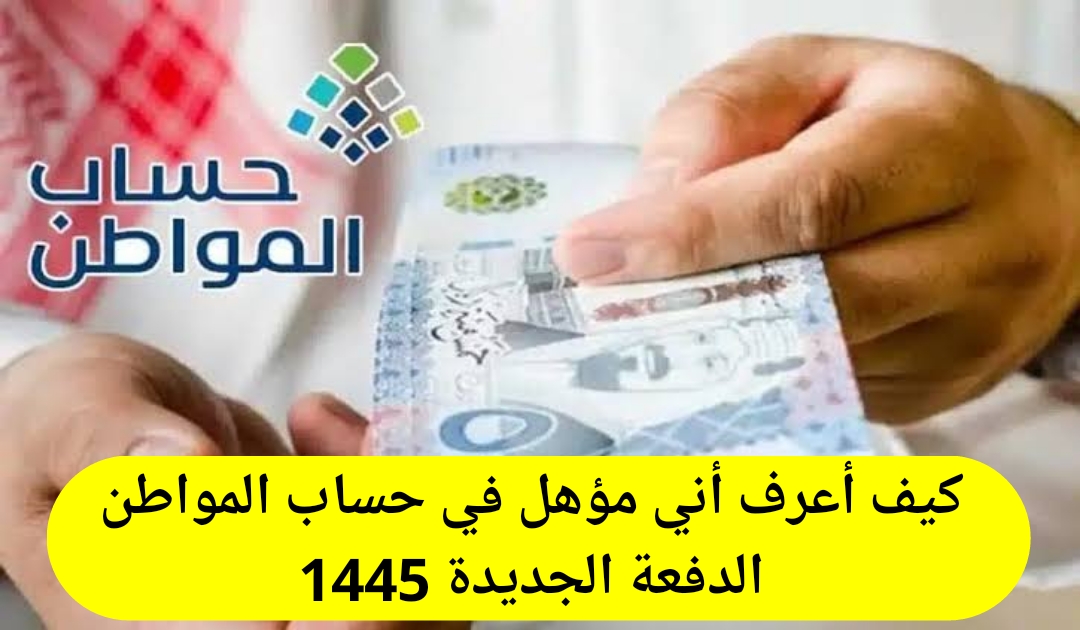 IMG 20240523 234405